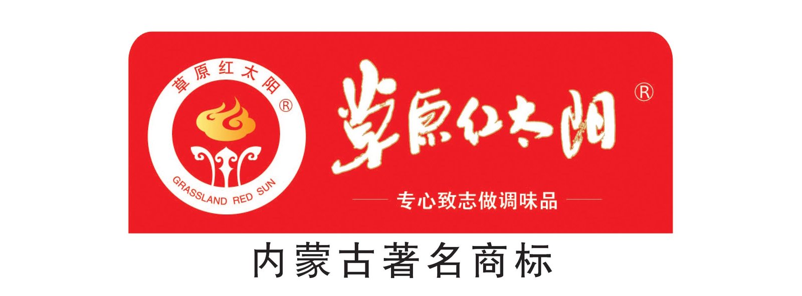 food-logo (3)