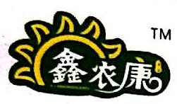 food-logo (4)