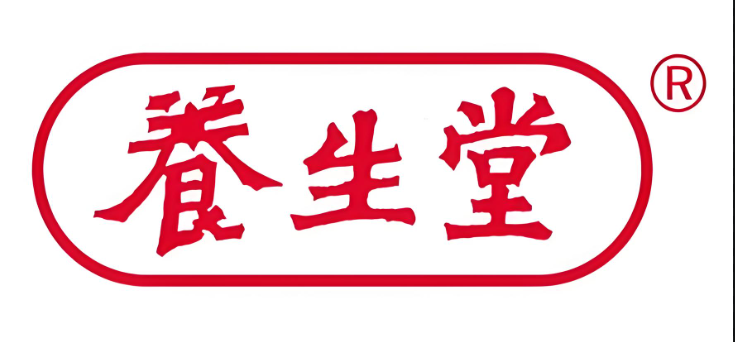 养生堂