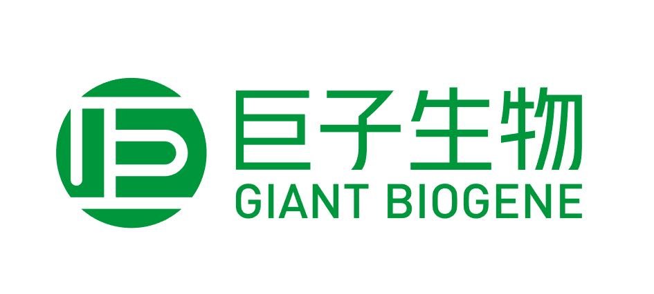 巨之