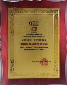微信图片_20250603151425
