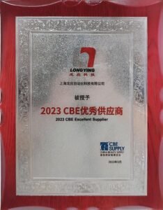 微信图片_20250603151441