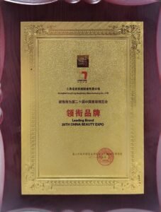 微信图片_20250603151452