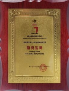 微信图片_20250603151457