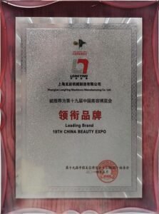 微信图片_20250603151502